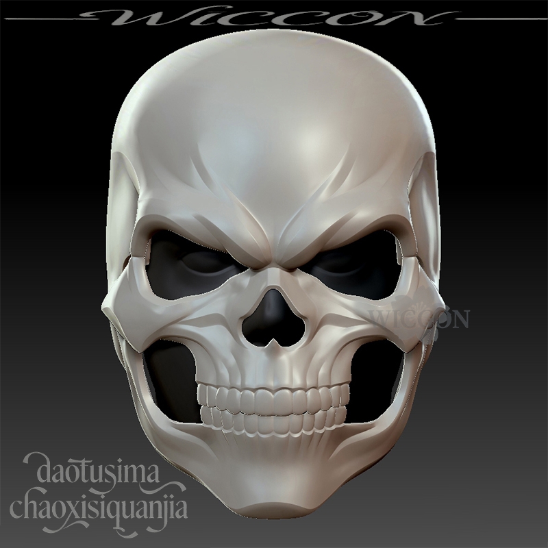 Cosplay Prop 3D Print Settings - 3D Printed Polylactic Acid Skull Helmet
