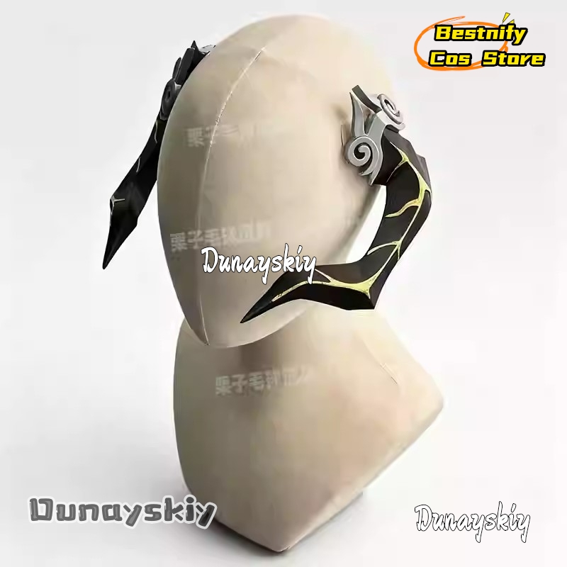 Cosplay Prop 3D Print Settings - Bestnify Cos@Honkai Star Rail Constance The