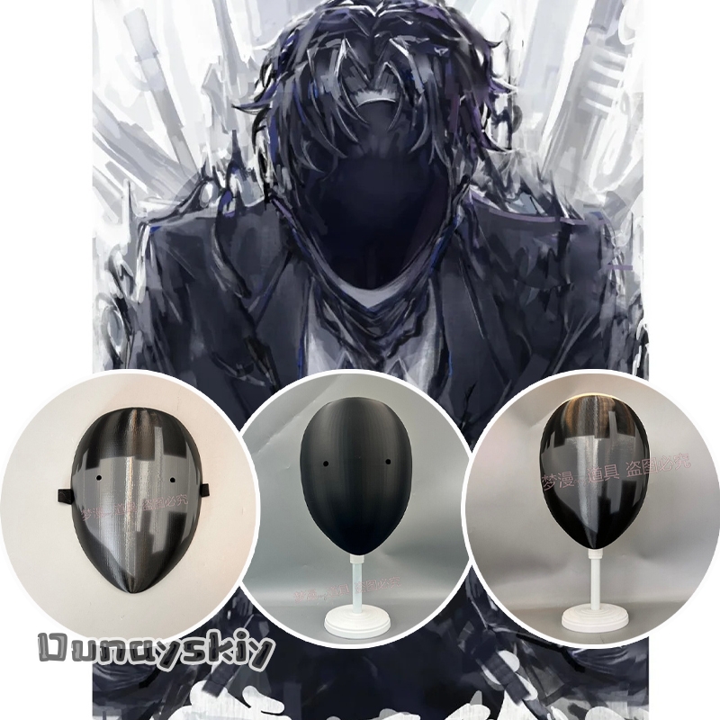Anime Library of Ruina Cosplay - Cosplay Prop 3D Print Settings review and price