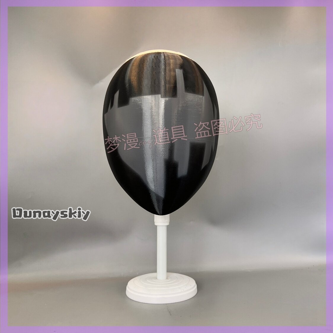 Anime Library of Ruina Cosplay - Cosplay Prop 3D Print Settings review and price