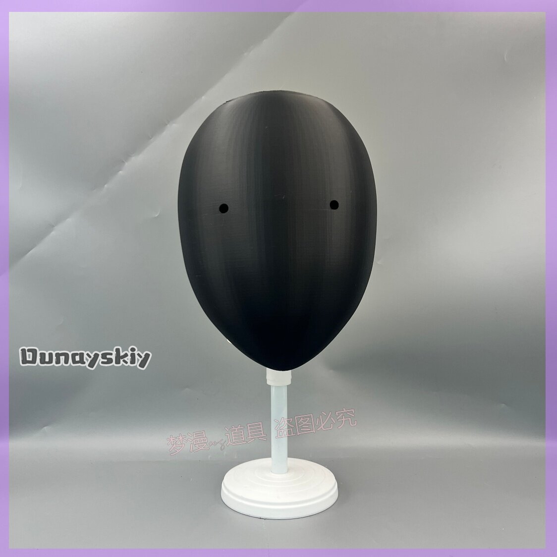 Anime Library of Ruina Cosplay - Cosplay Prop 3D Print Settings review and price