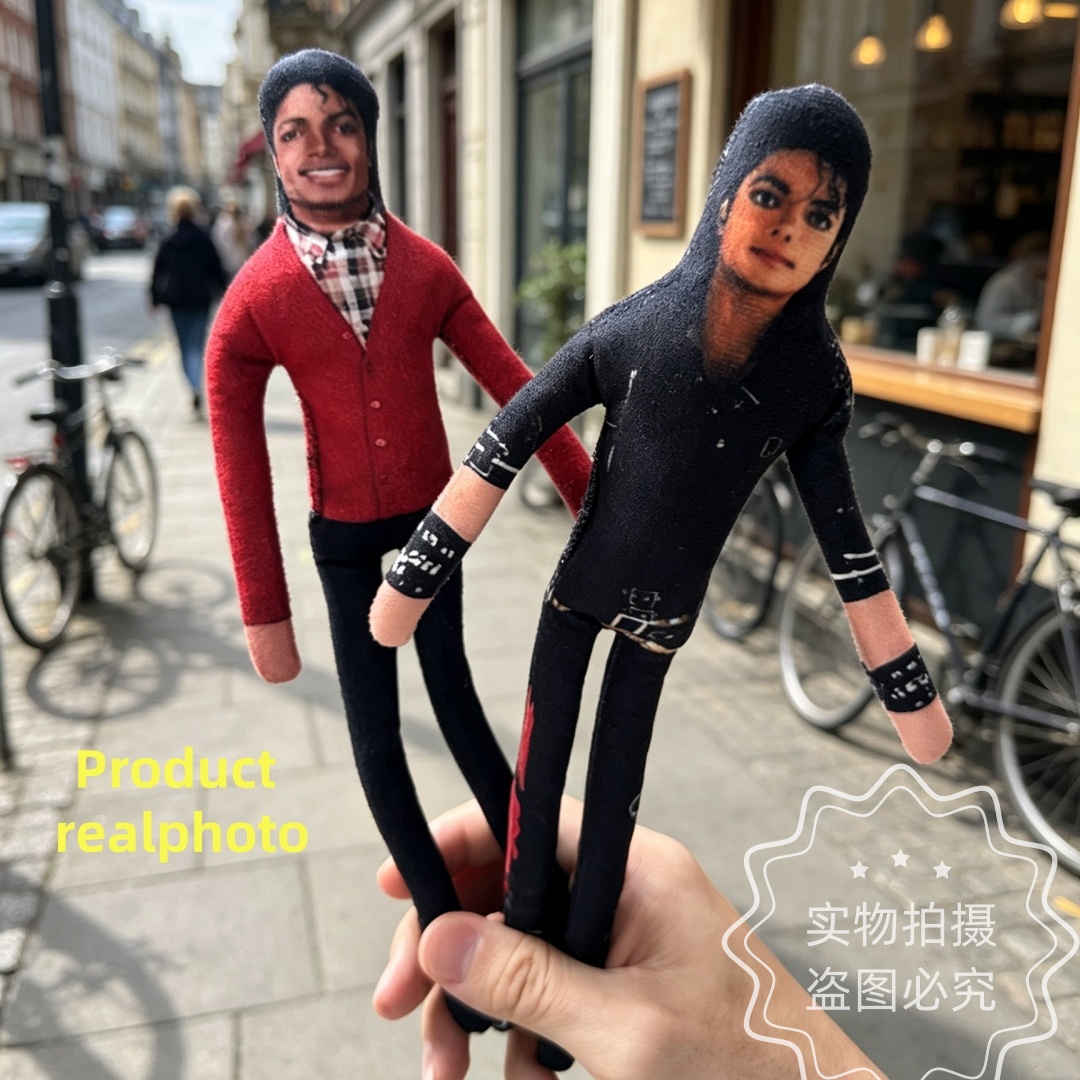 2026 New Michael Jackson Cospl - Cosplay Prop Designer review and price