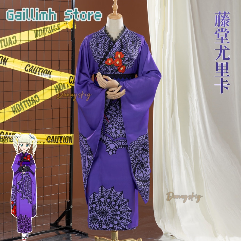 Aikatsu! Yurika Toudou Yukata  - Cosplay Prop Pattern review and price