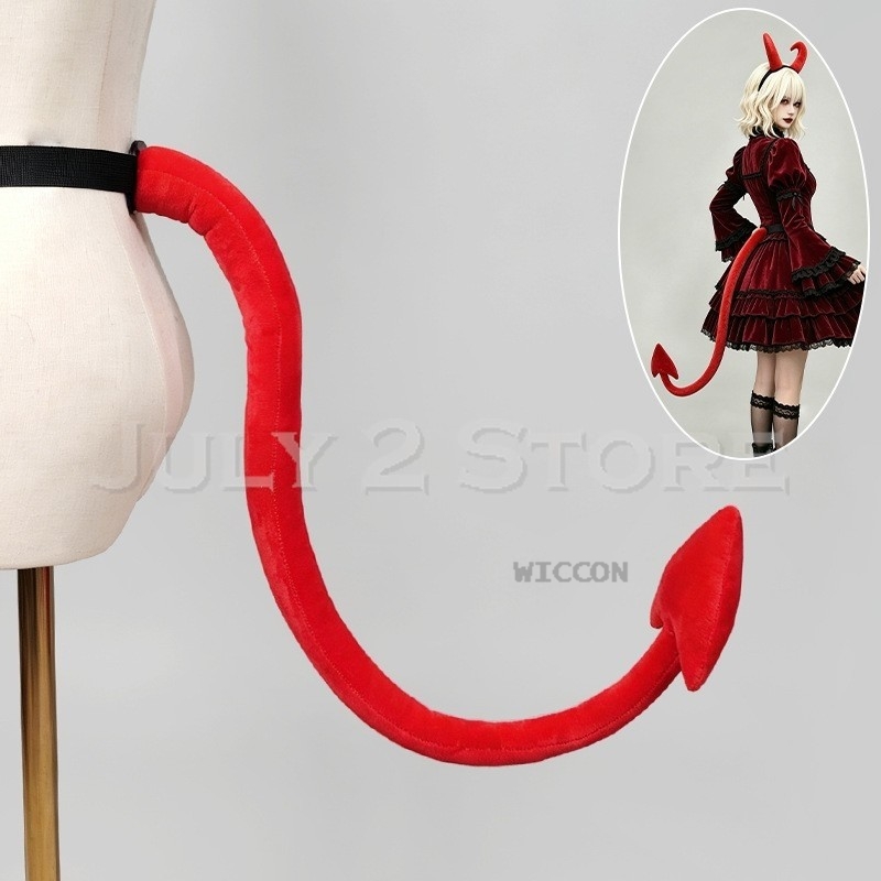 For Halloween Bat Demon Tail C - Cosplay Bat Prop review and price