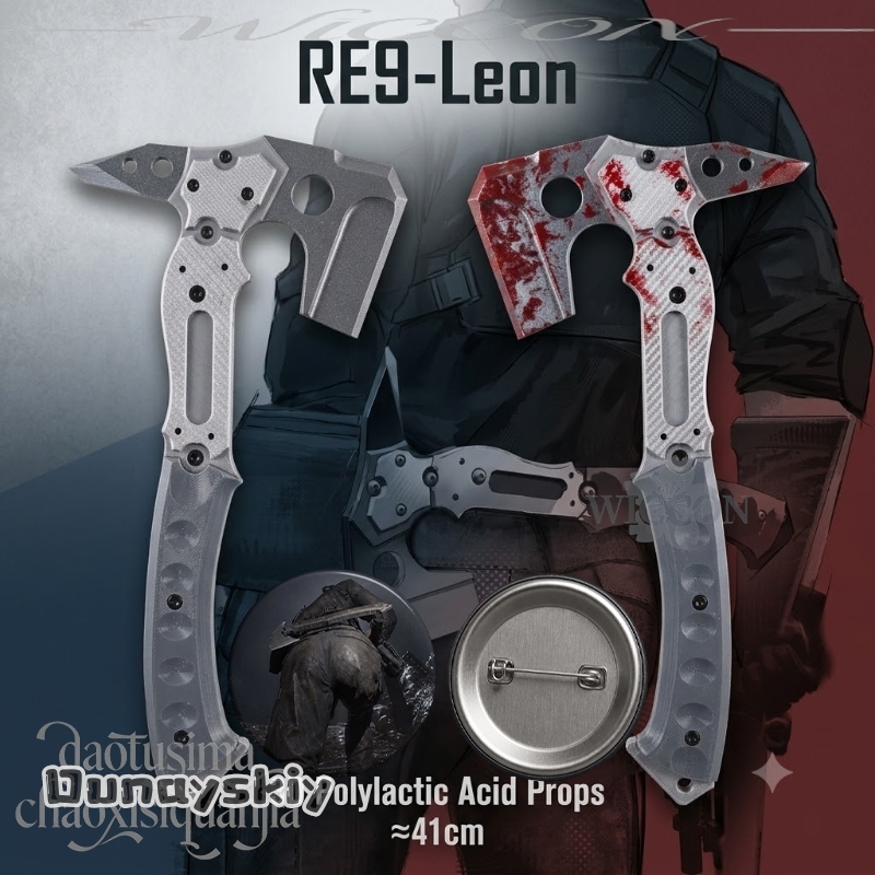 Leonn High Quality Fake Tactic - Cosplay Prop Pattern review and price