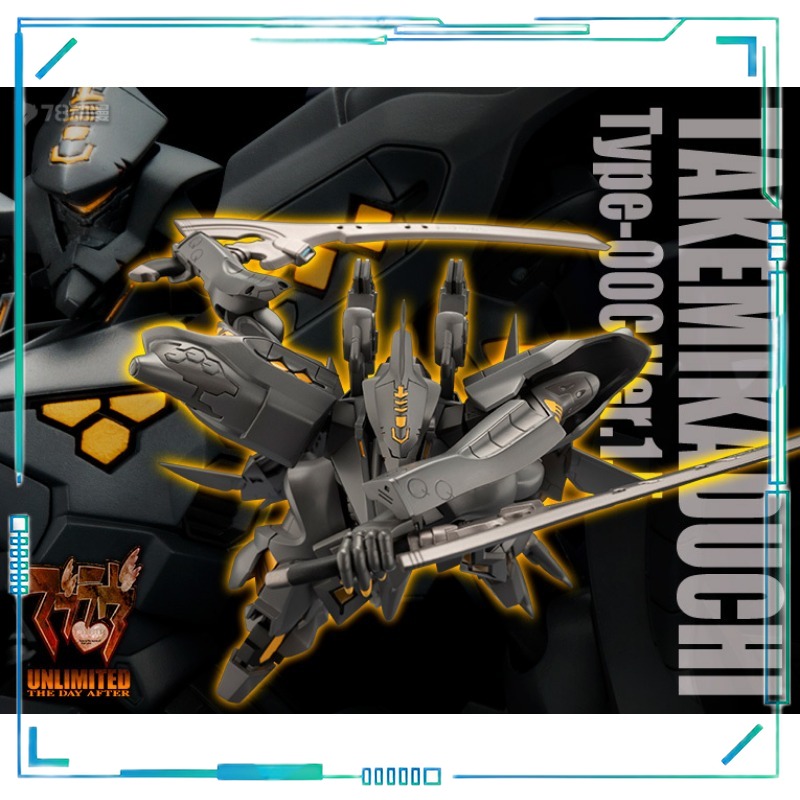 【Spot Supply】Kotobukiya Muv‑Lu - Kotobukiya Muv-Luv review and price