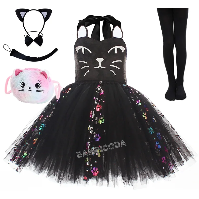 Halloween Animal Cat Cosplay P - Cosplay Floating Prop review and price