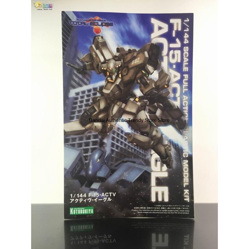 Kotobukiya Genuine Muv Luv Ser - Kotobukiya Muv-Luv review and price