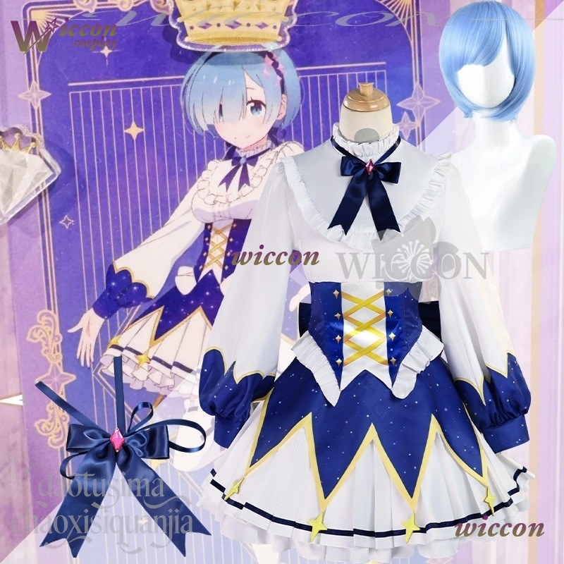 2025 Birthday Dress Anime Re Z - Cosplay Prop Pattern review and price