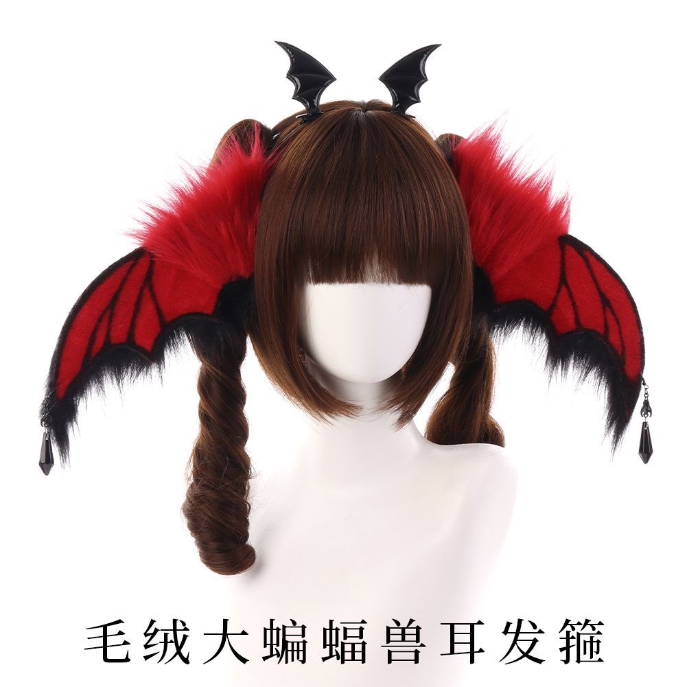 Dark-style Demon Bat Headband, - Cosplay Bat Prop review and price