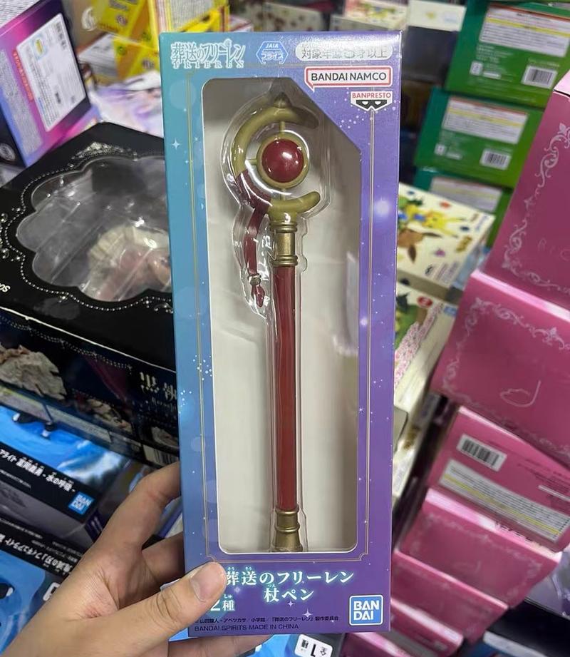 Furyu Frieren Magic Wand Ballp - Frieren Cosplay Prop review and price