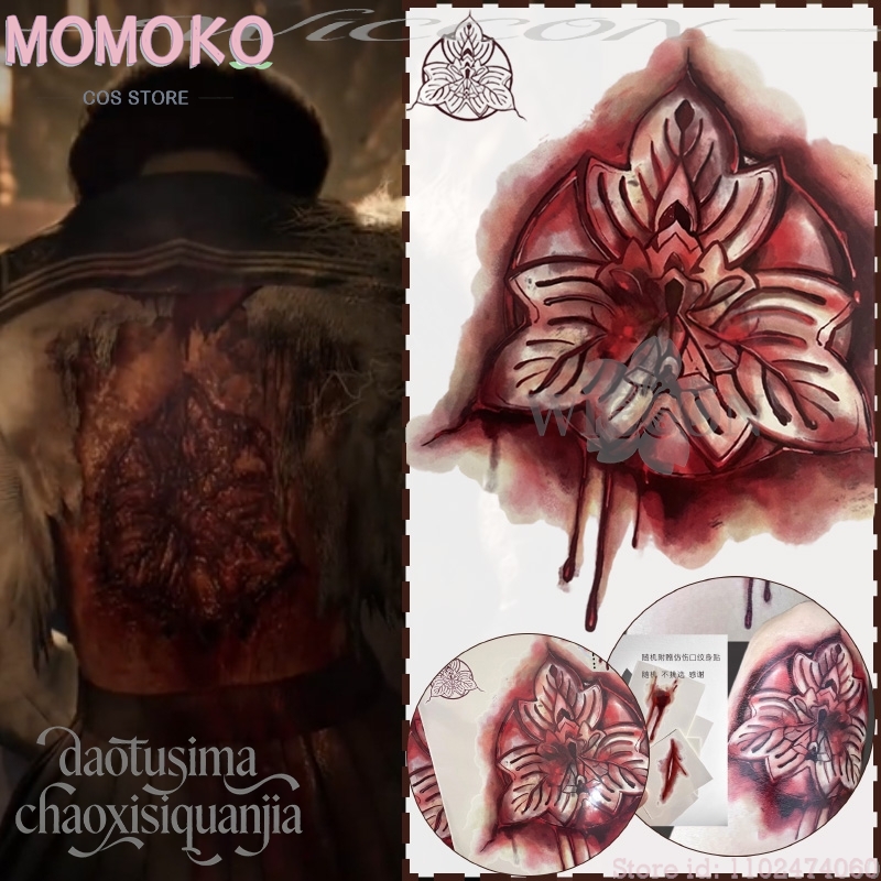 Halloween Horror Game F Cospla - Cosplay Prop Pattern review and price