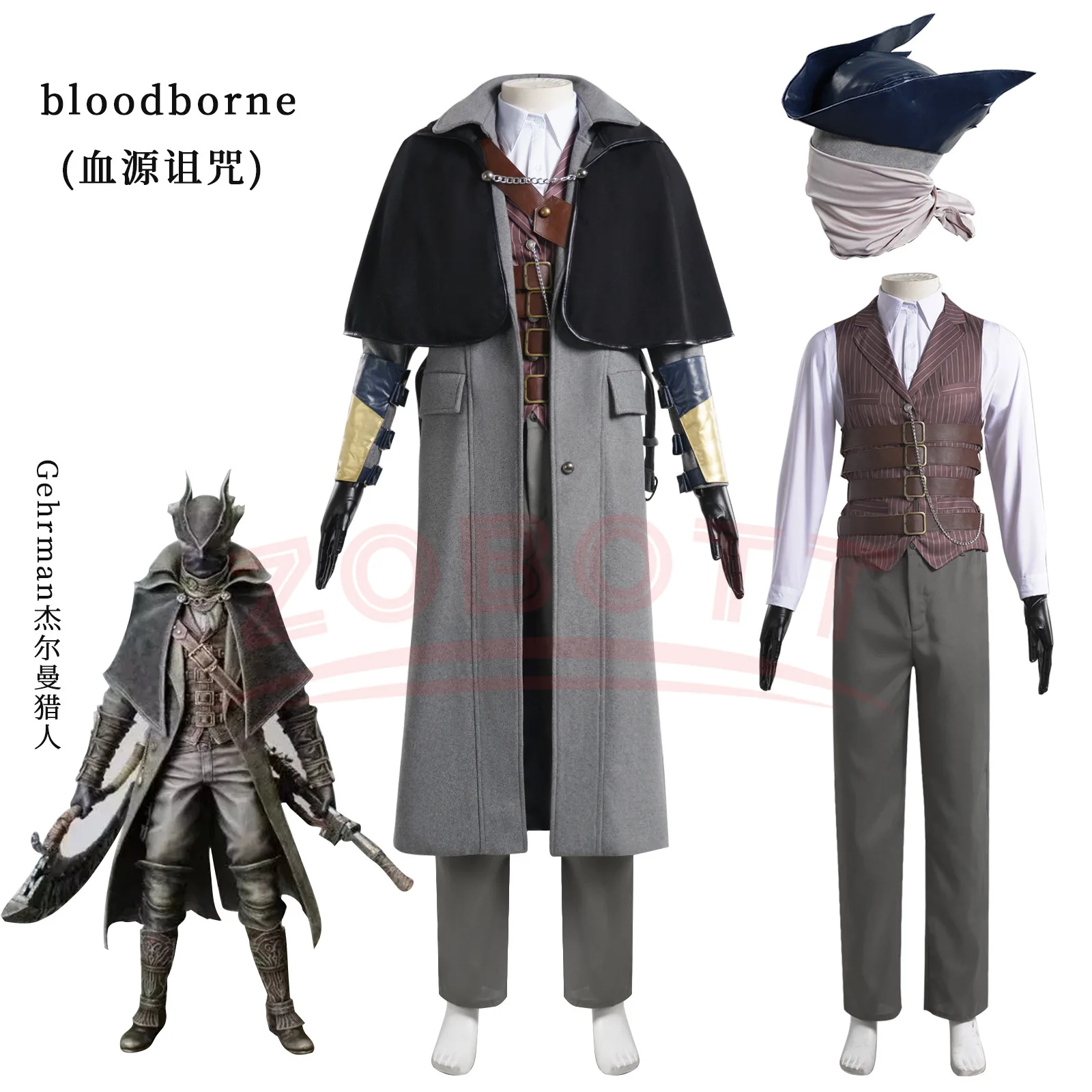 Anime Game Bloodborne Gehrman  - Bloodborne Cosplay Prop review and price