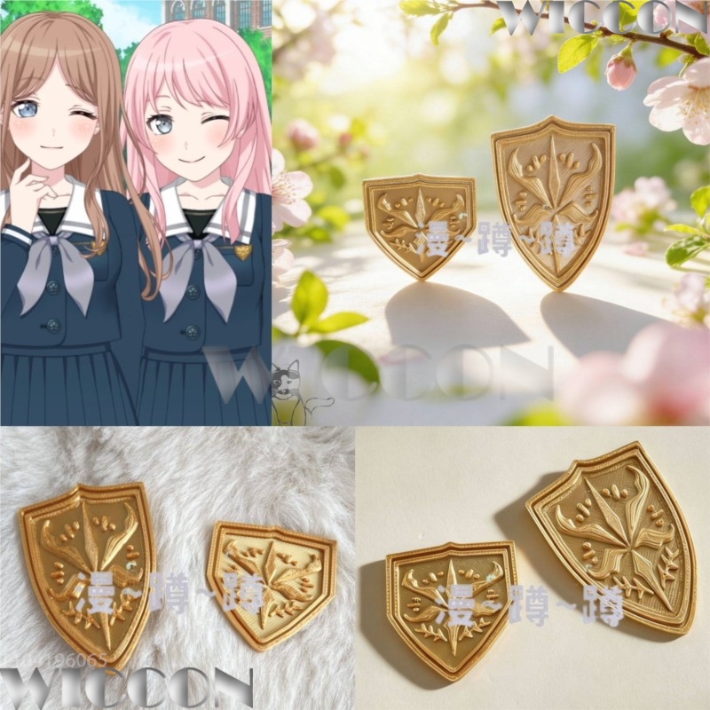 Golden school emblem tsukinomo - Cosplay Prop 3D Print Settings review and price