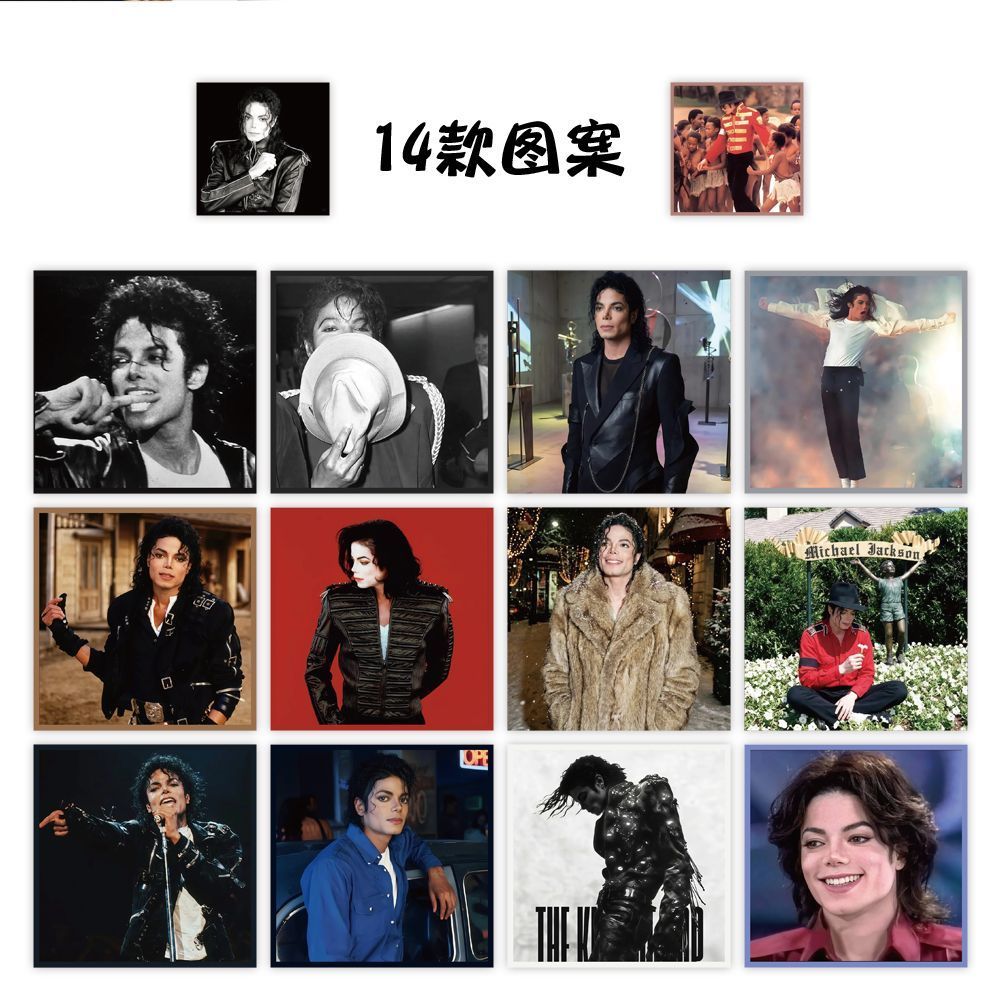 Singer Michael Jackson Cosplay - Cosplay Prop Designer review and price