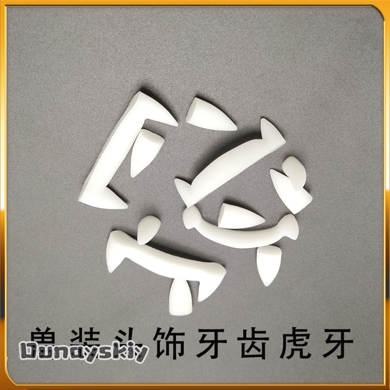 Furry 3D Printing Kemono Fursu - Cosplay Prop 3D Print Settings review and price