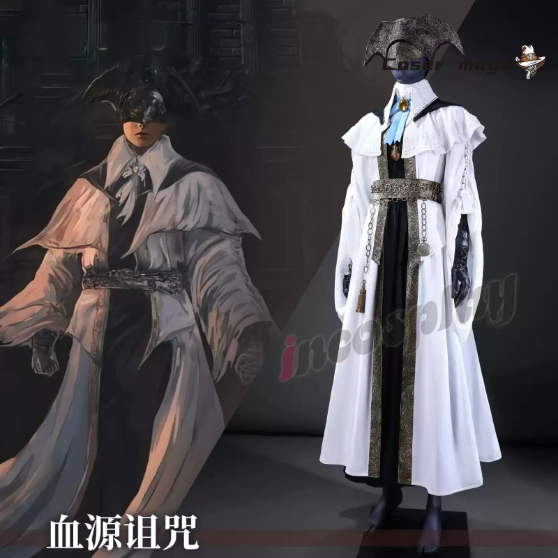 Game Bloodborne Choir Cosplay  - Bloodborne Cosplay Prop review and price