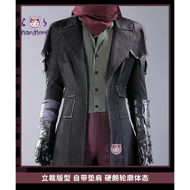 Gehrman Hunter New 2025 Game B - Bloodborne Cosplay Prop review and price